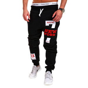 LuxioWear Men’s Joggers | Fashion Comfort Leisure Sweatpants
