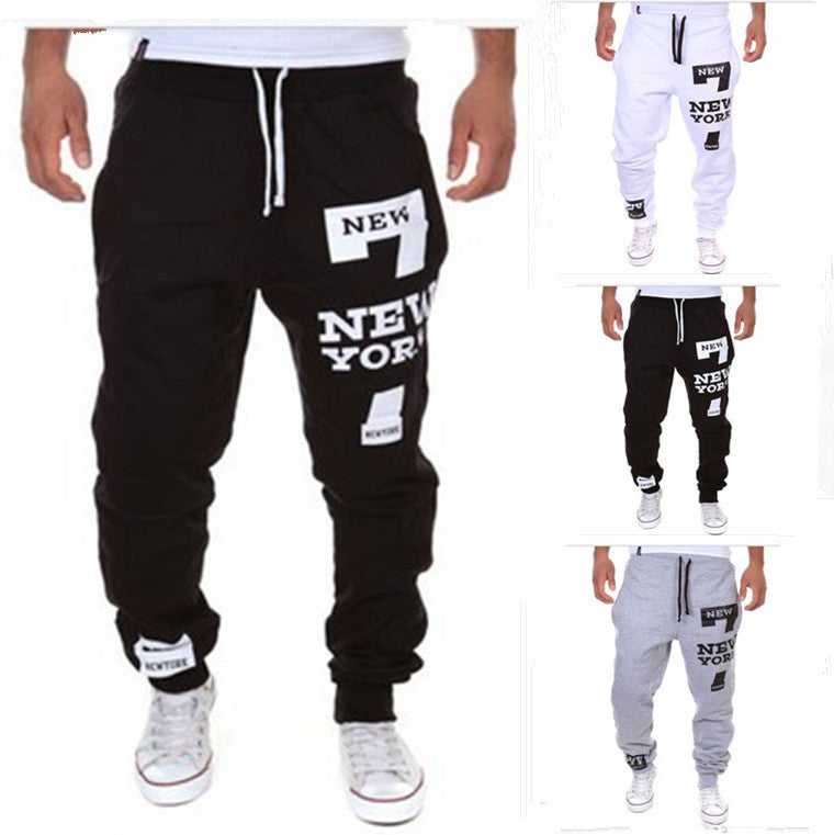 LuxioWear Men’s Joggers | Fashion Comfort Leisure Sweatpants