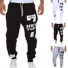 LuxioWear Men’s Joggers | Fashion Comfort Leisure Sweatpants