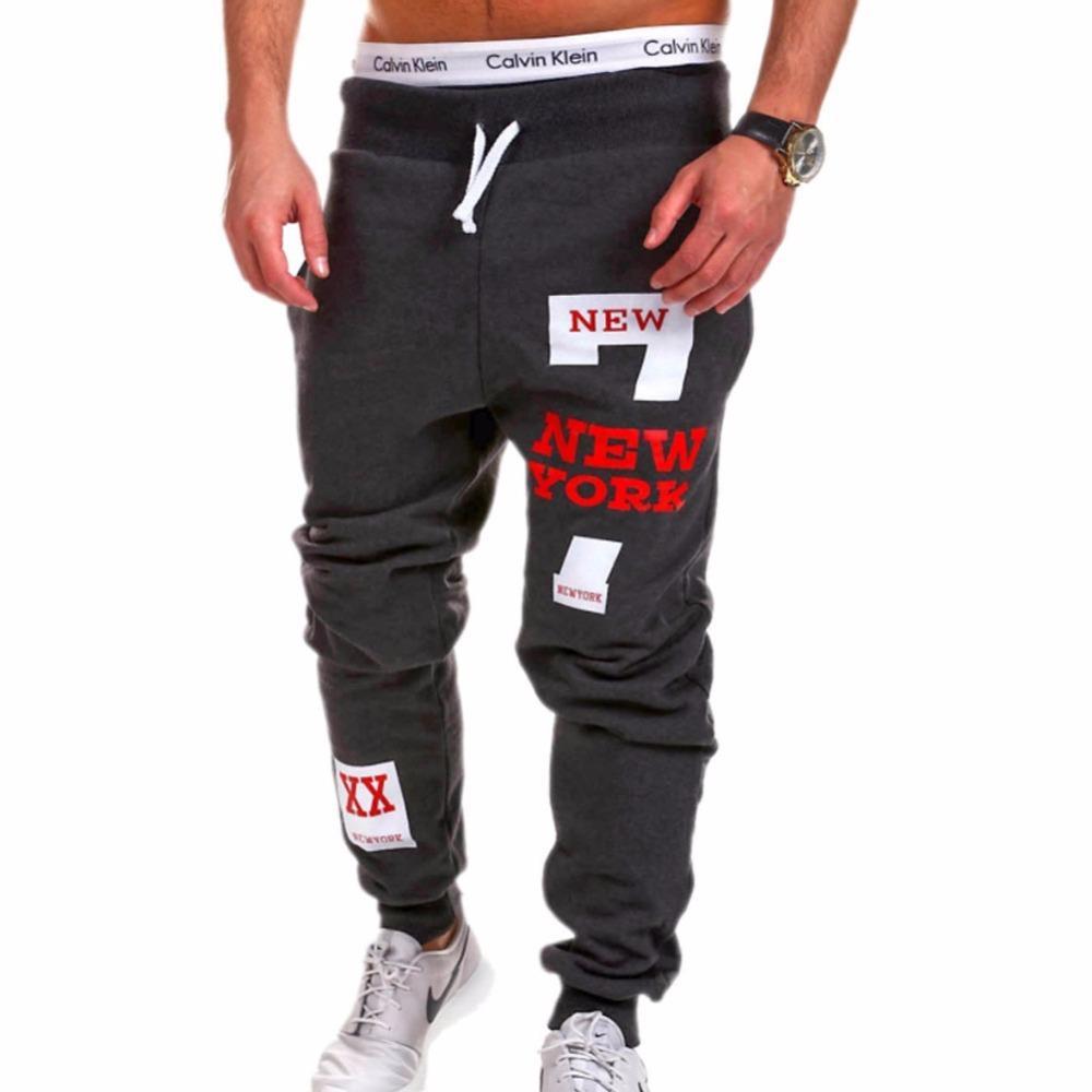 LuxioWear Men’s Joggers | Fashion Comfort Leisure Sweatpants